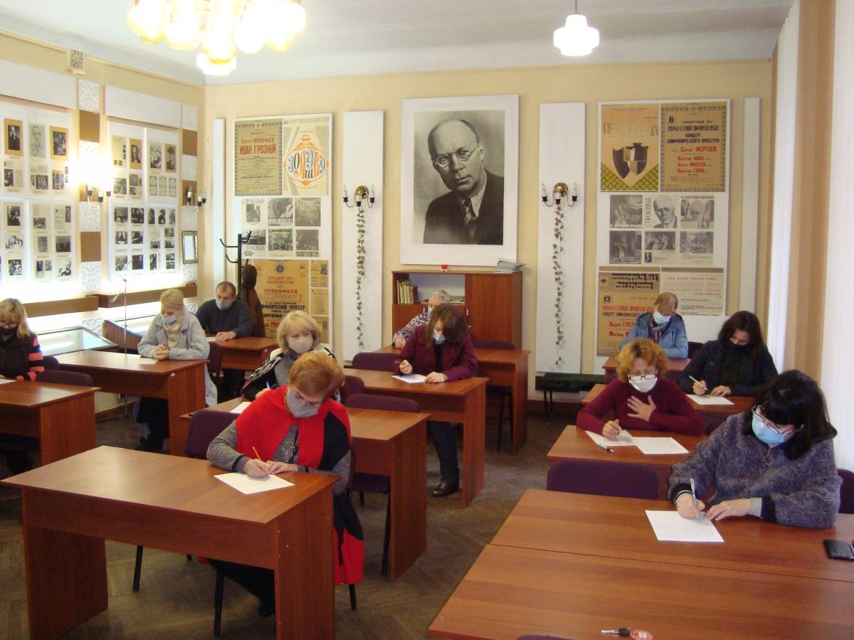 Гаркун Влада